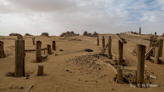 Karadong Ancient City