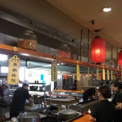 QI XING LOU GUO MU KAO QUAN YANG User Photo