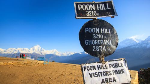 Poon Hill