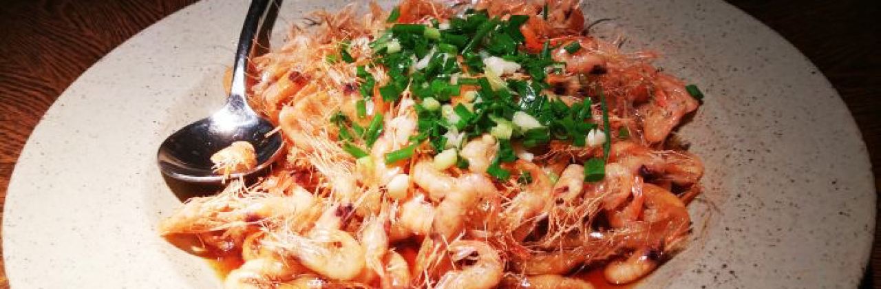 HUANG SHAN LAO MA(HUASHANLUDIAN)