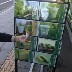 사와와 오타루점 여행 사진