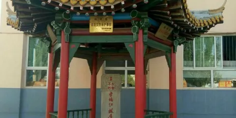 李培仁烈士故居遺址紀念碑