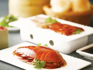 Si Ji Min Fu ristorante di anatra arrosto (Gu Gong)