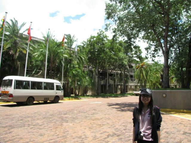 Chirinda Forest Reserve