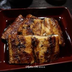 Uemura Unagiya張用戶圖片