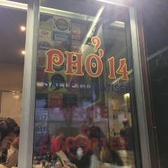 Pho 14 Restaurant Pho Banh Cuon張用戶圖片