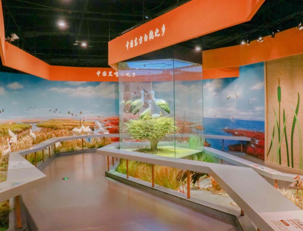 Huanghekou Resort