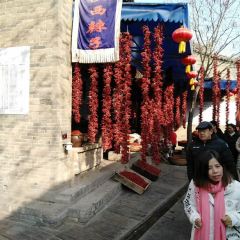 Yuanjiacun Food Street User Photo