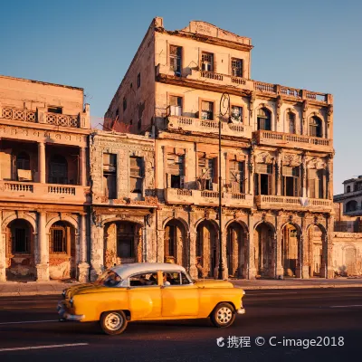 Aeroflot Flights to Havana