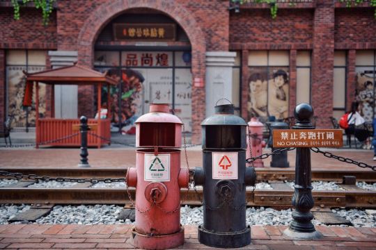 Rongzhou Republic Town