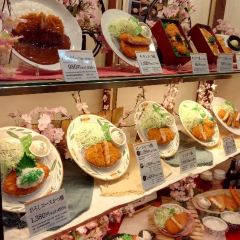 Tonkatsu Ganko Nara User Photo