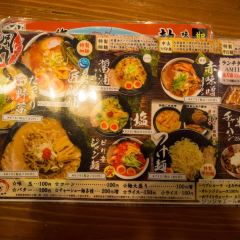 Hayatemaru Chaten張用戶圖片