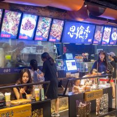 思飨季贵阳小吃(南国花锦店) User Photo