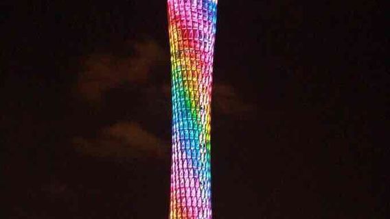 GuangzhouTours