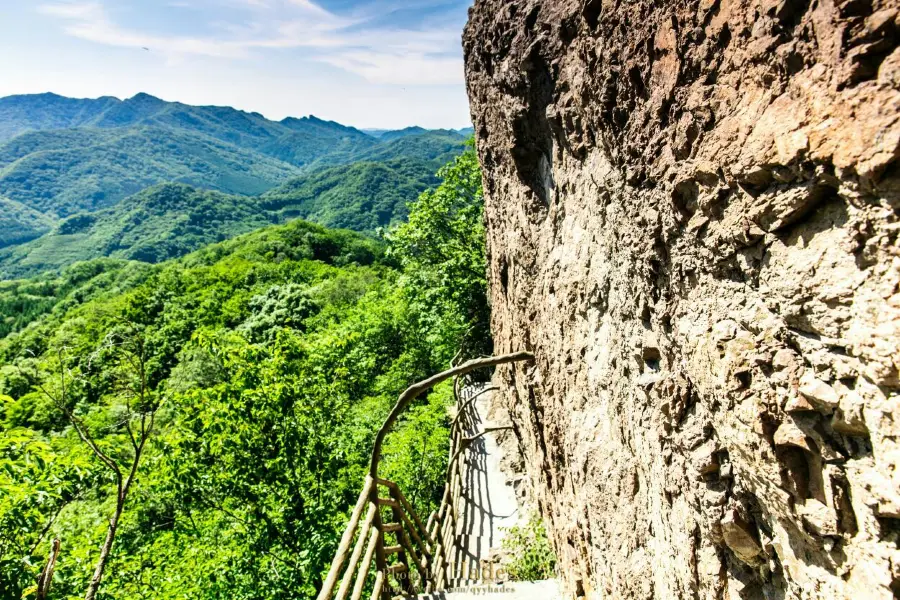 Tianjian Shan Forest Park