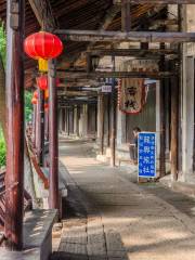 Luzhi Ancient Town