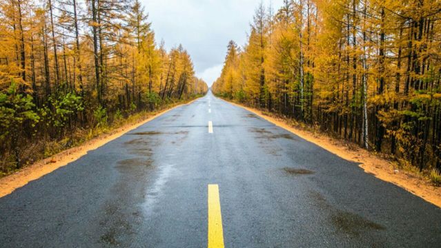 Da Hinggan Ling Five Six Fire Memorial Hall