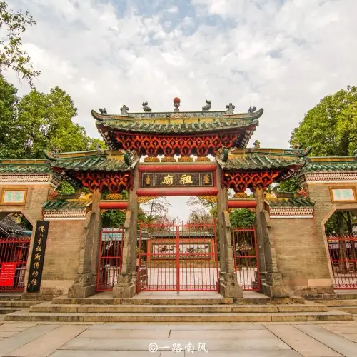佛山祖廟