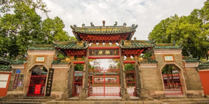 佛山祖廟