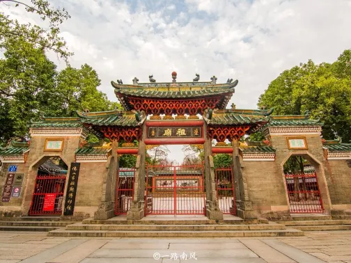 佛山祖廟