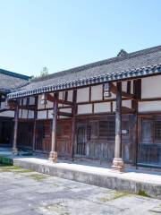 Red Fourth Army General Command Site Memorial Hall