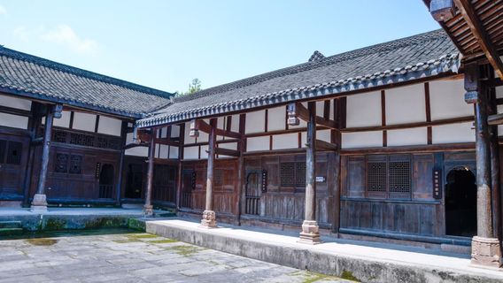 Red Fourth Army General Command Site Memorial Hall