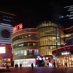 無錫百樂溫德姆花園飯店·自助餐廳張用戶圖片