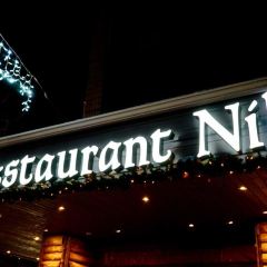 Nili Restaurant User Photo