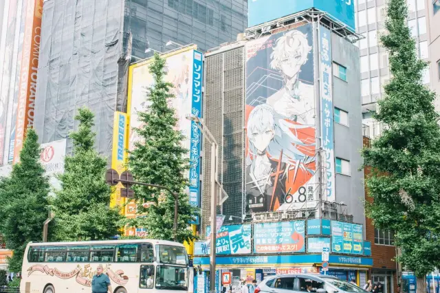 Tokyo Anime Tour