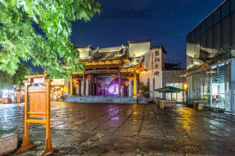 리양 인 레인