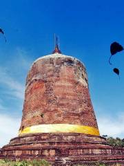 Bawbawgyi Stupa