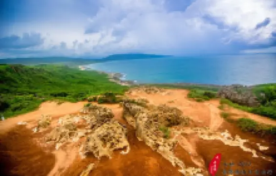 墾丁國家森林遊樂區