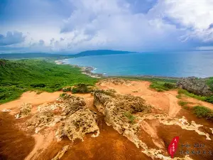 Kenting National Forest Recreation Area