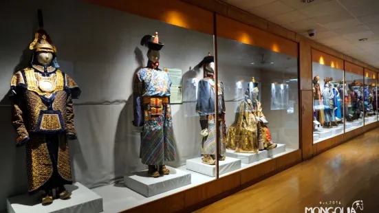 Museo Nazionale della Mongolia