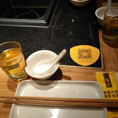 Banumaodu Hot Pot (maiku) 여행 사진