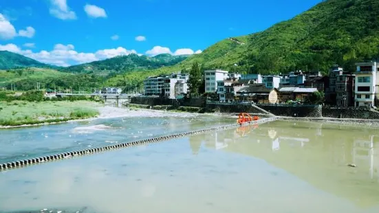 Shishui Crossing Footpath