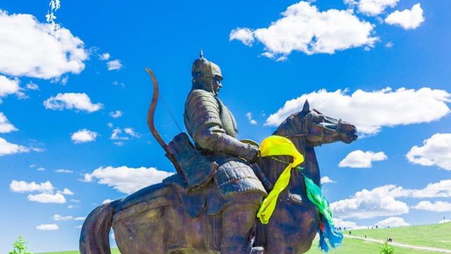 Chengjisihan Culture Square