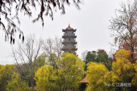 Jiefang Park