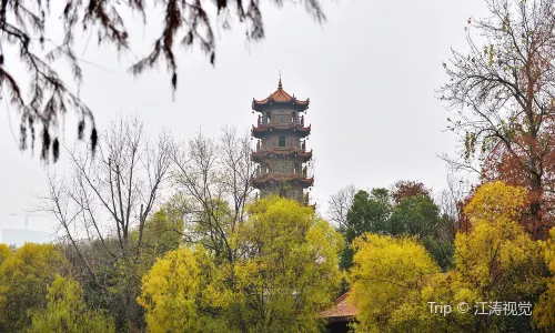 Jiefang Park