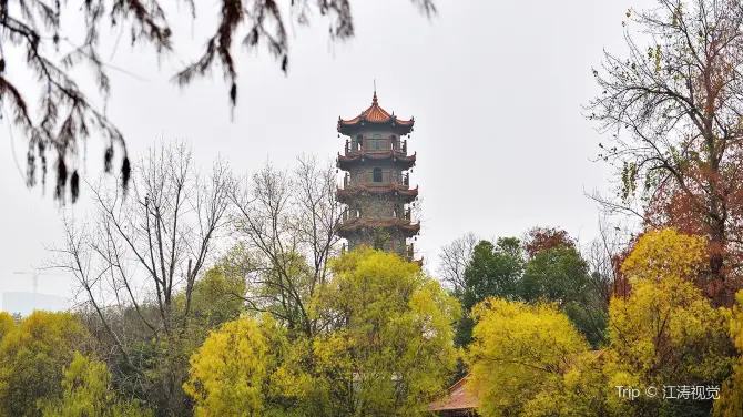 Jiefang Park