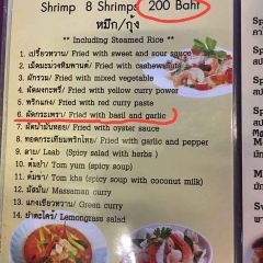 Let's Eat Restaurant Takiab User Photo