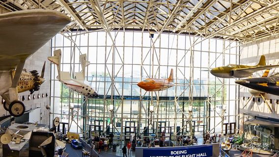 National Air and Space Museum
