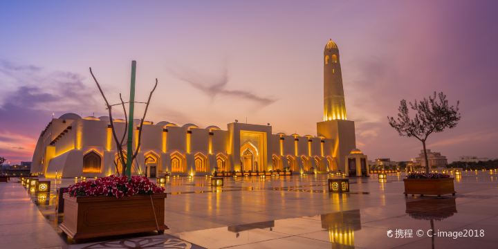Imam Muhammad ibn Abd al-Wahhab Mosque