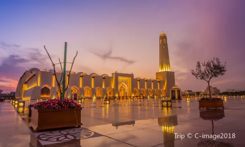Imam Muhammad ibn Abd al-Wahhab Mosque
