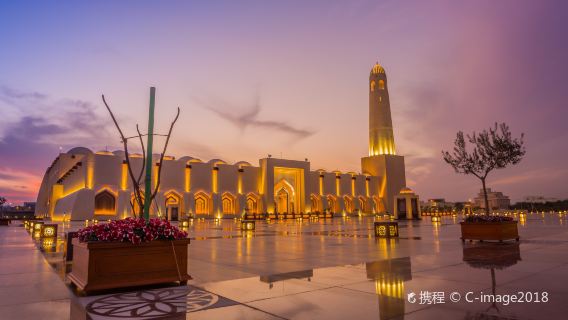 Imam Muhammad ibn Abd al-Wahhab Mosque