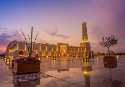 Imam Muhammad ibn Abd al-Wahhab Mosque