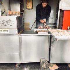 WangJie ShaoKao (Zhongshan Road) User Photo