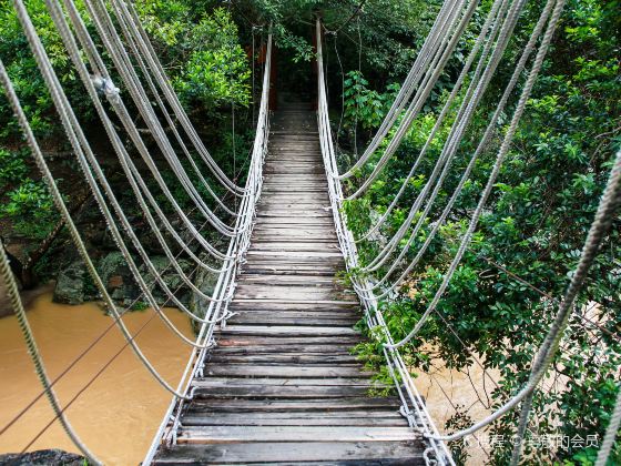 Wuzhishan National Nature Reserve