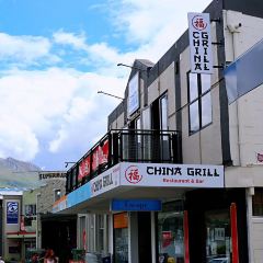 China Grill User Photo
