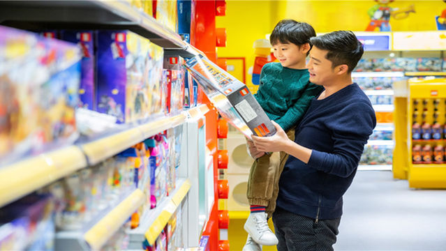 Shenyang Legoland Discovery Center